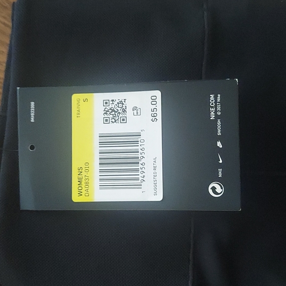 Nike - Picture 14 of 14